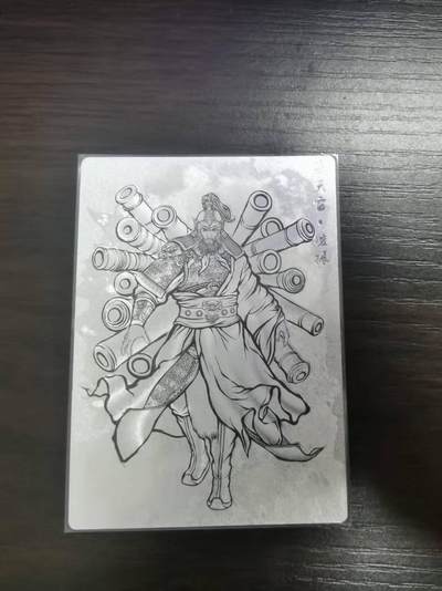 夜之极第三十期 （9月6日周六晚9点截拍，欢迎竞拍） - 卡德曼 水浒 张建东 75/99 凌振 线粗