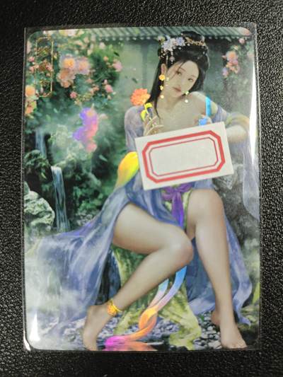 天玑星卡拍第120期《9.8周一截拍》持续收拍收评中 满赠卡需备注 - 卡将卡牌 特藏卡 绝代芳华 潘玉儿 编号074 彩闪