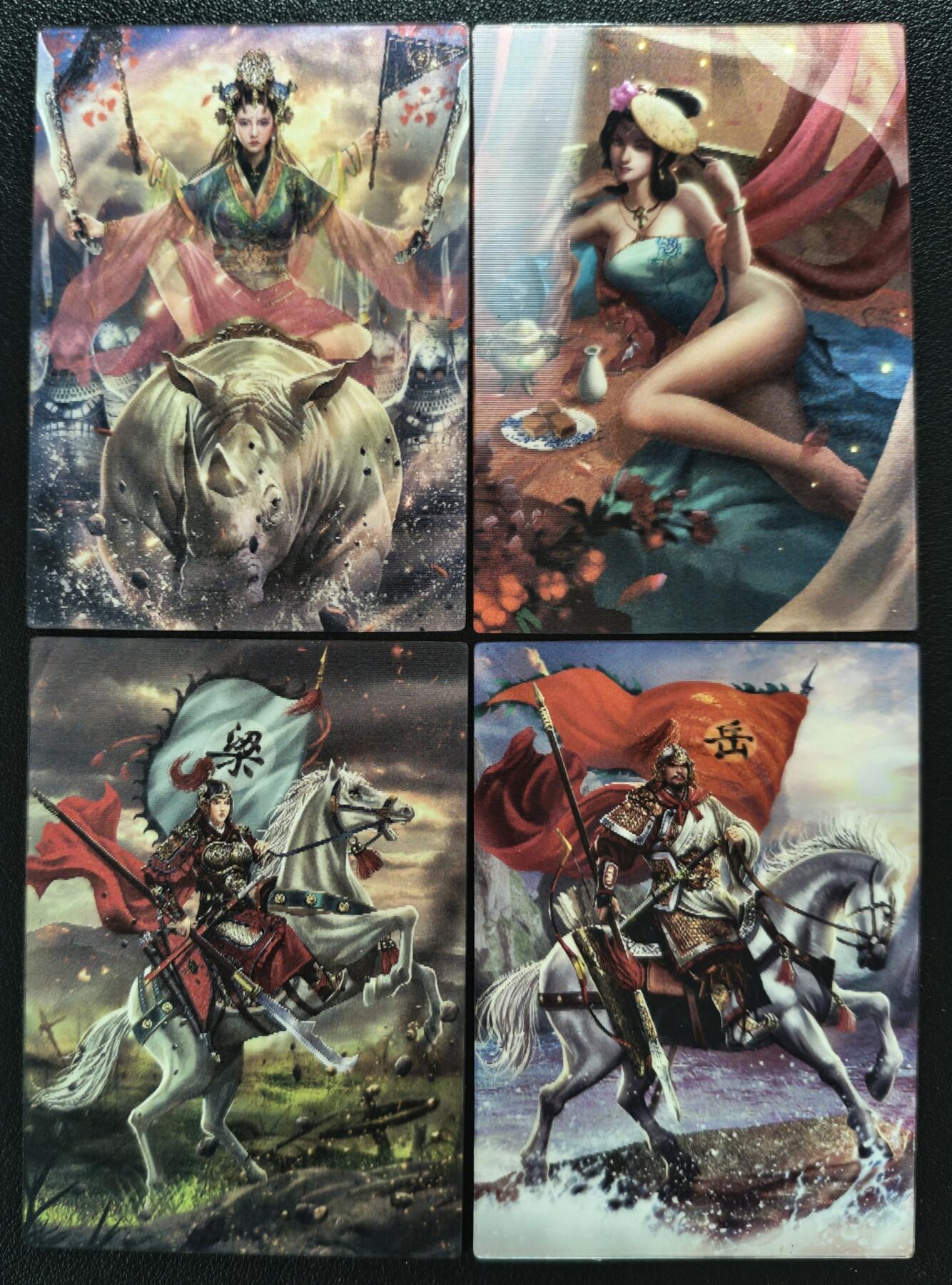 天玑星卡拍第120期《9.8周一截拍》持续收拍收评中 满赠卡需备注 01 光栅卡 四张