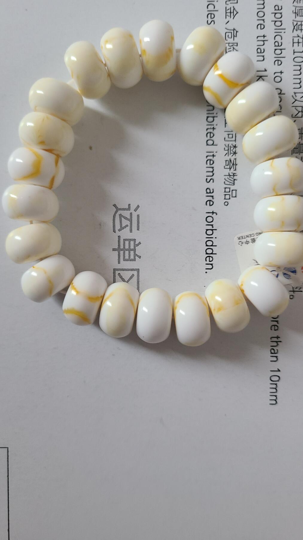 云南雪山虫楼1.4二十二颗片珠沉香手串，保真保天然