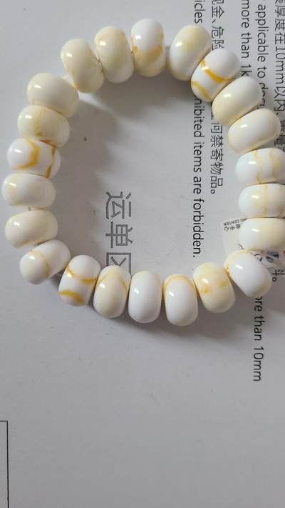 云南雪山虫楼1.4二十二颗片珠沉香手串，保真保天然 - 云南雪山虫楼1.4二十二颗片珠沉香手串，保真保天然