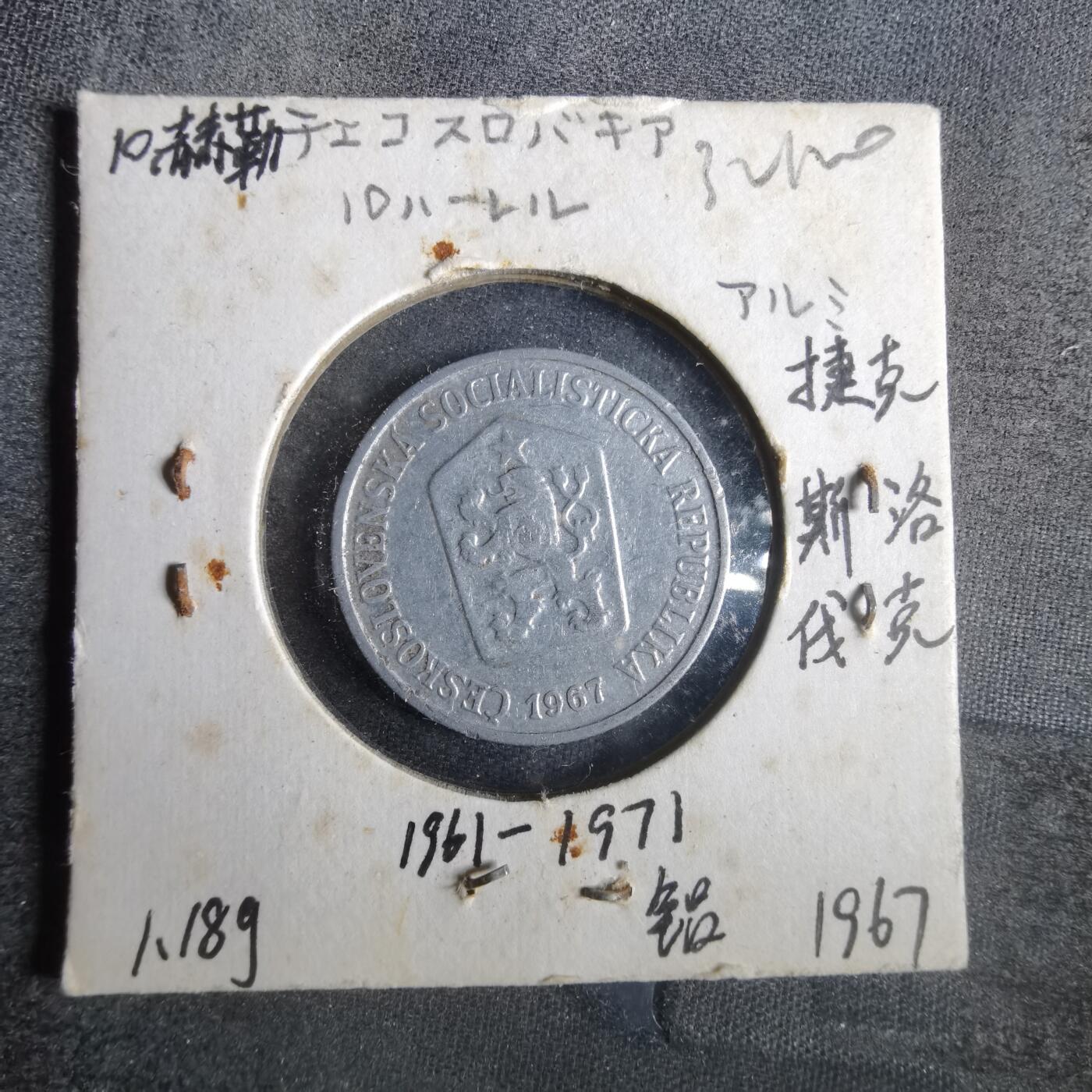 沼泽如烟--第832场