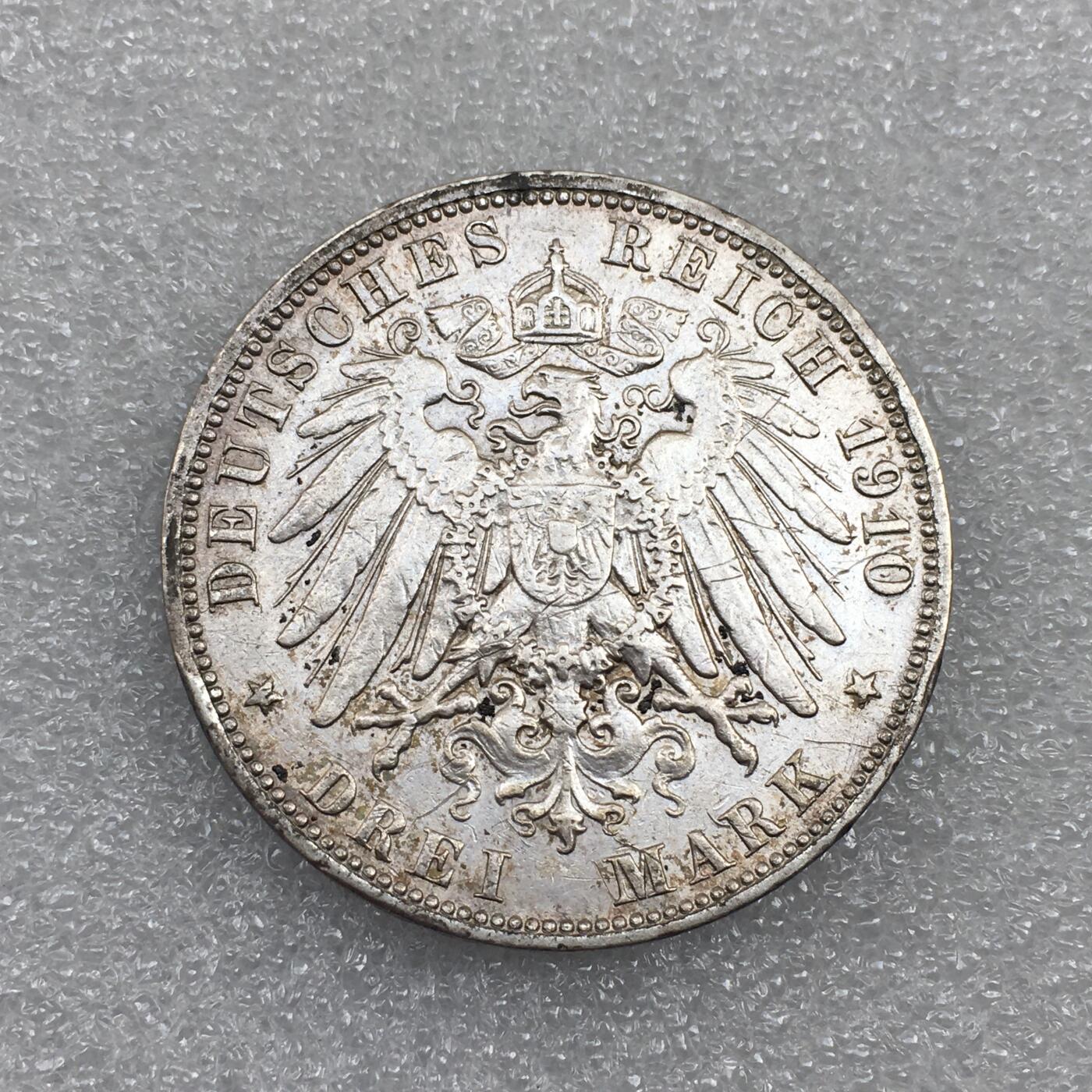 世界钱币专场拍卖 1910年德国汉堡自由市双狮3马克流通银币 16.6克