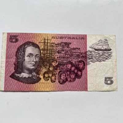 🌹外币初藏🌹🐯2025年第98场  每周二四六晚8️⃣点 接代拍 - 澳大利亚1974版¥5