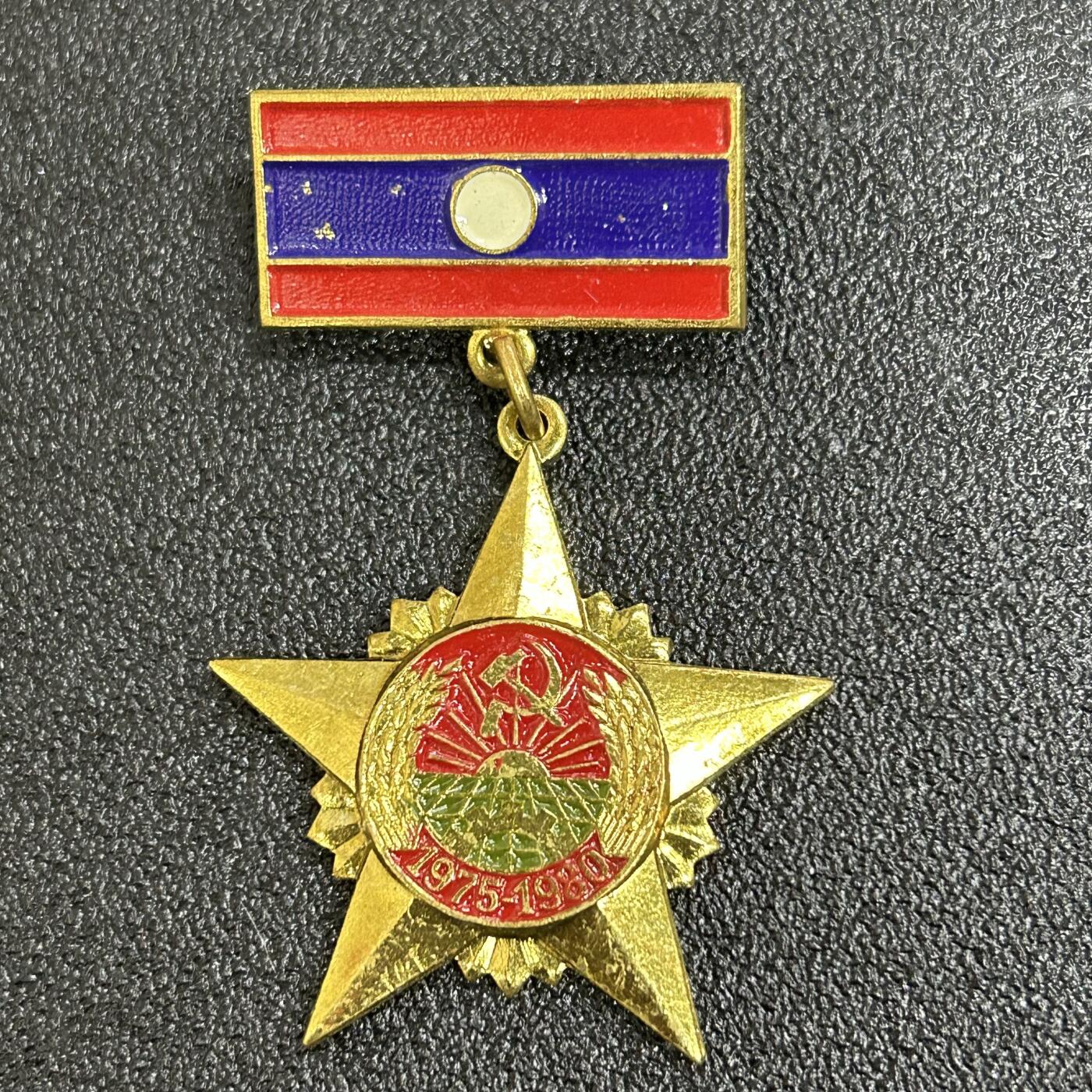 西秦中古拍卖第五十七期
