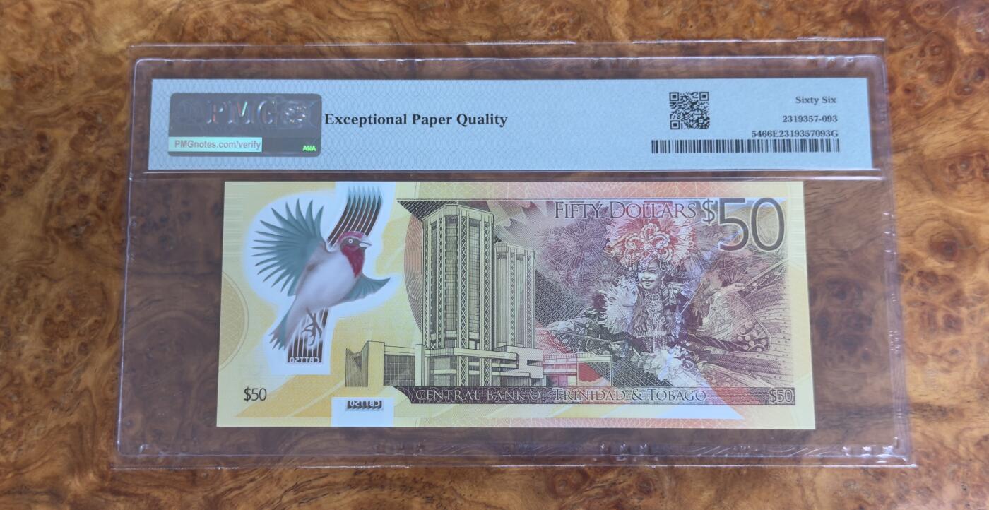 得物收藏 Chase Auction 第33期 - - 外钞、民国钞和人民币混合场！持续更新中！ 2014年特立尼达和多巴哥50元，首发CB冠，获奖钞，PMG66！