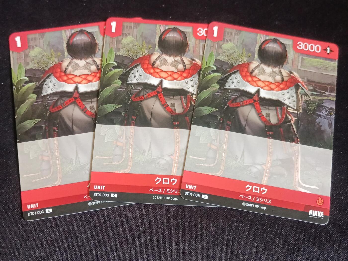 【游宝拍卖】乙巳蛇年64期 秋季先行场 无佣金0元起拍 【NivelArena】红背影卡-1