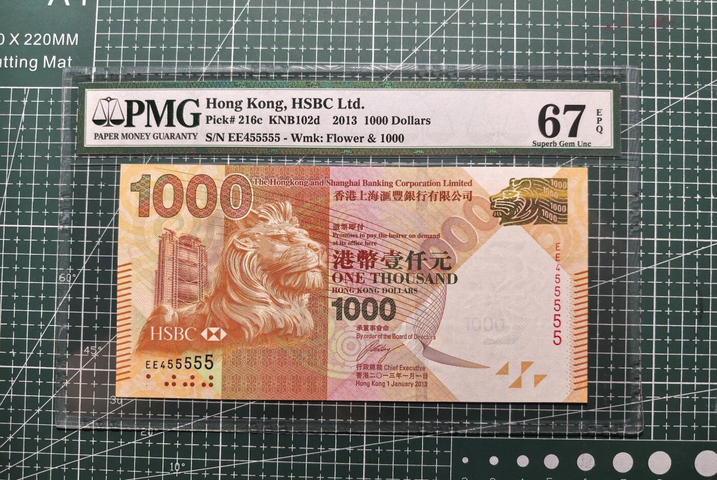 《外钞收藏家》第五百六十四期（本期精选多个稀缺品种，欢迎参加）（本平台长期征集拍品、欢迎藏友们联系合作）
