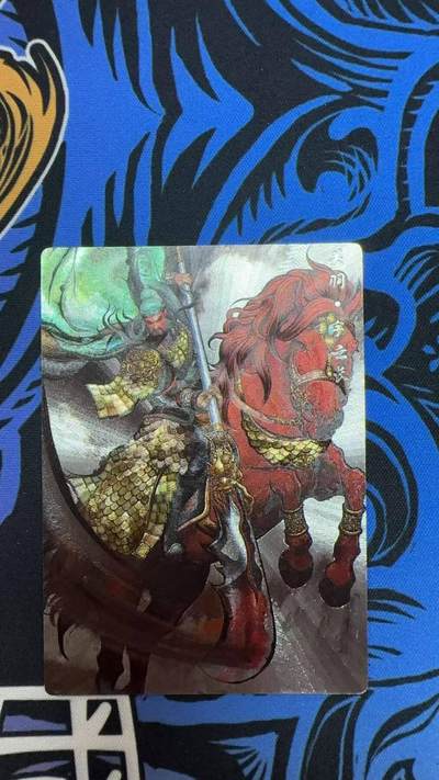 夜之极第三十期 （9月6日周六晚9点截拍，欢迎竞拍） - 齐卡&卡德曼 张建东水浒 36/99 关羽 水墨