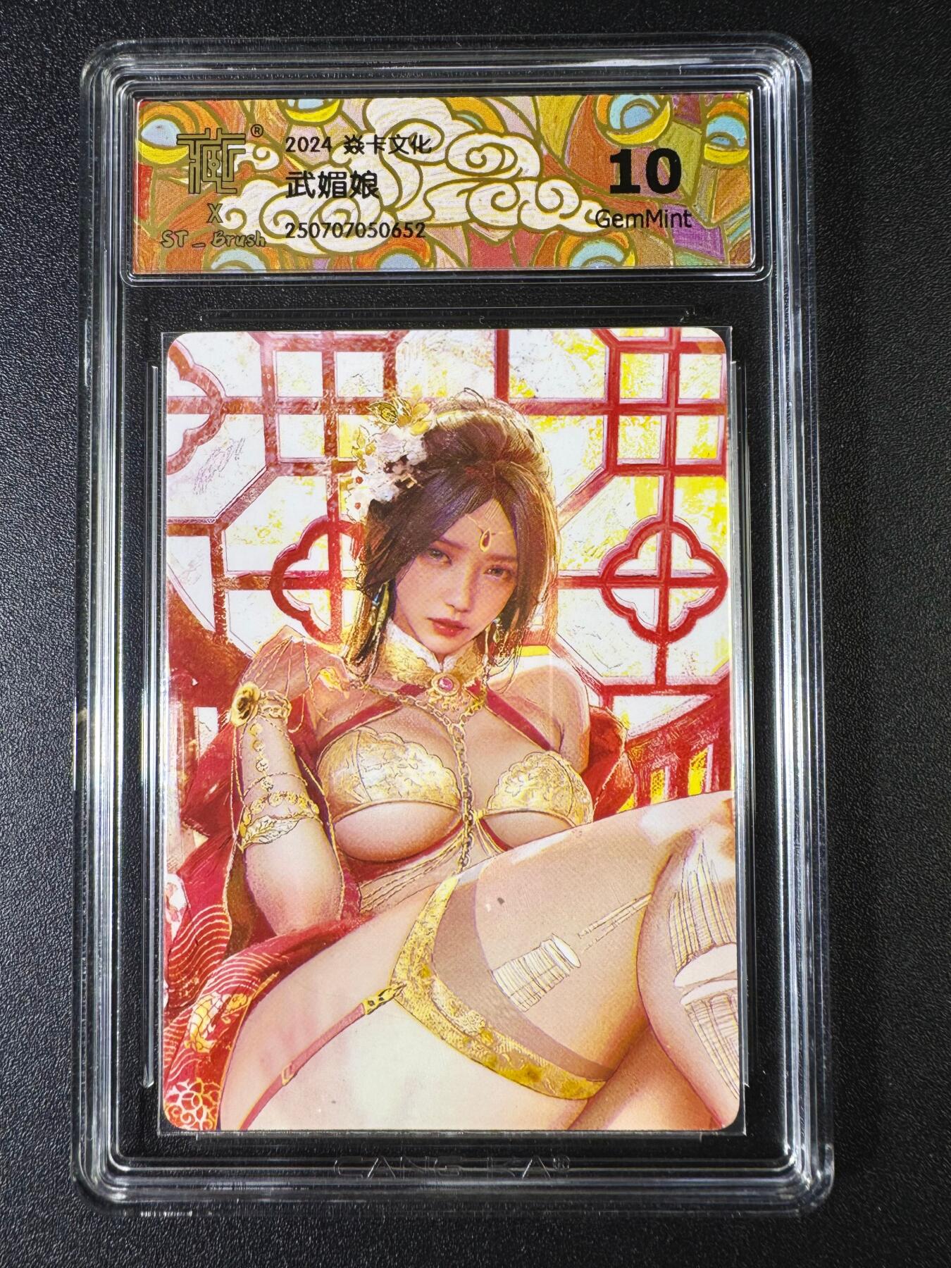 NO.8期 周末精品大拍场！ 相当震撼，应有尽有，量大管饱，方便凑单！（周六晚7点半截拍，卖家送拍0抽成！） 