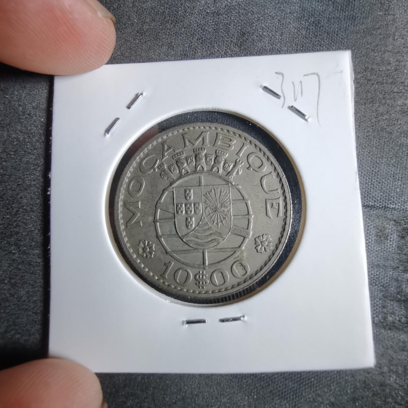 沼泽如烟--第831场 葡属莫桑比克1970年10埃斯库多