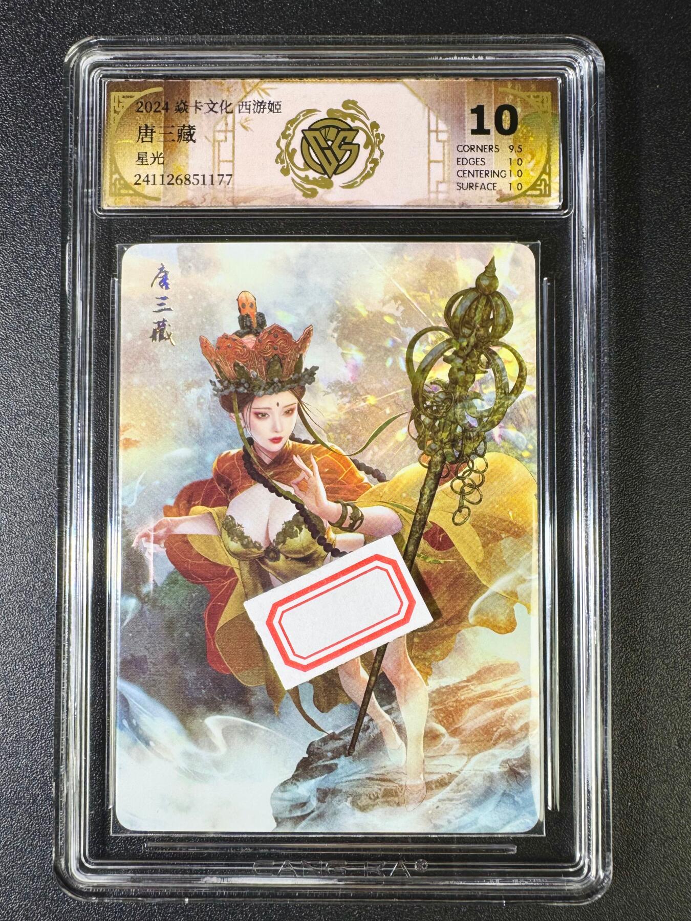 NO.8期 周末精品大拍场！ 相当震撼，应有尽有，量大管饱，方便凑单！（周六晚7点半截拍，卖家送拍0抽成！） 