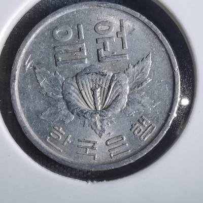 沼泽如烟--第832场 - 韩国1969年一元
