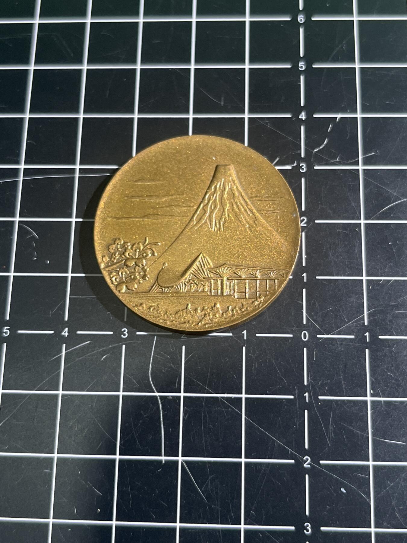 古冰库章牌勋赏收藏第41场拍卖