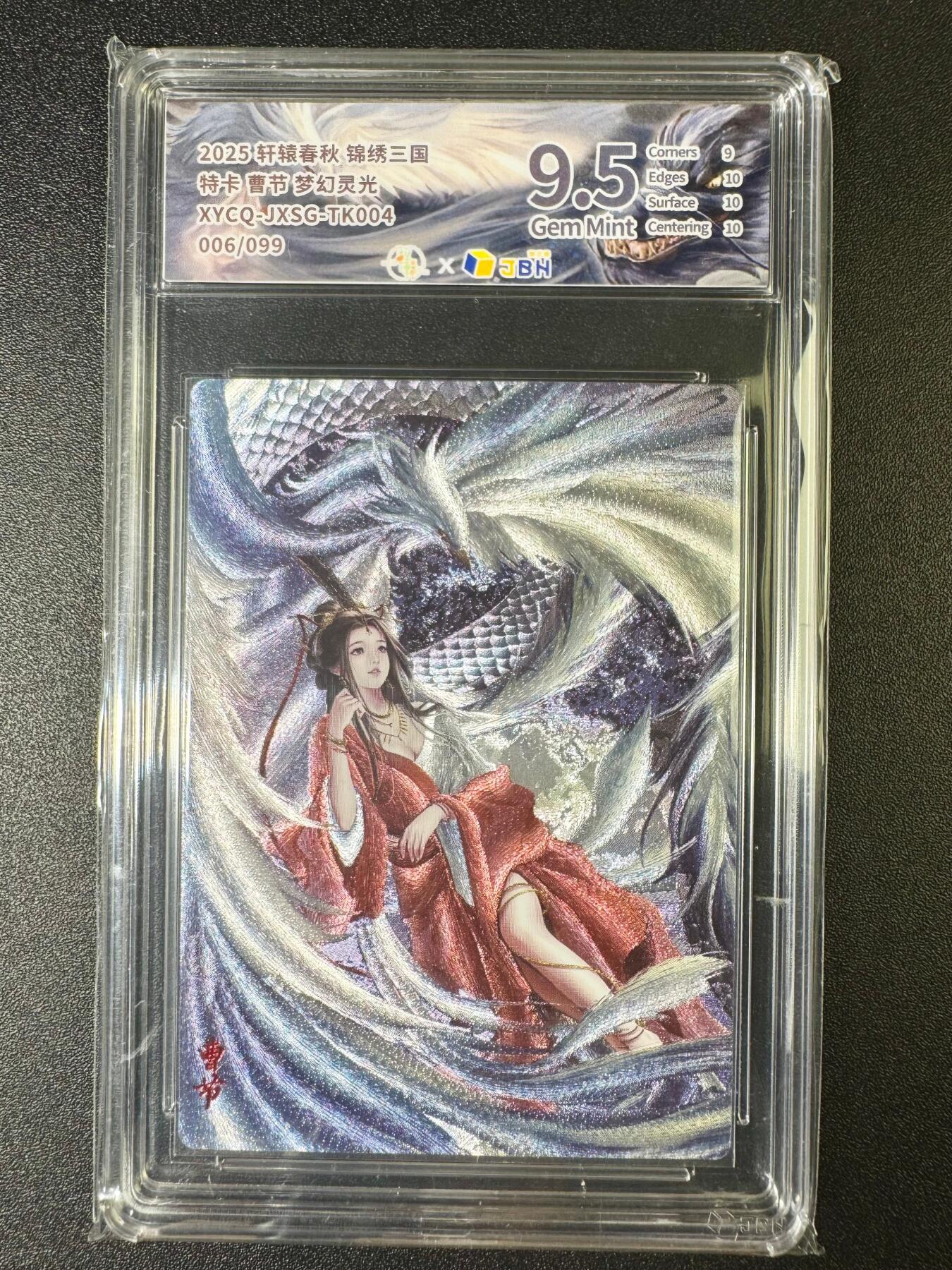 NO.8期 周末精品大拍场！ 相当震撼，应有尽有，量大管饱，方便凑单！（周六晚7点半截拍，卖家送拍0抽成！） 
