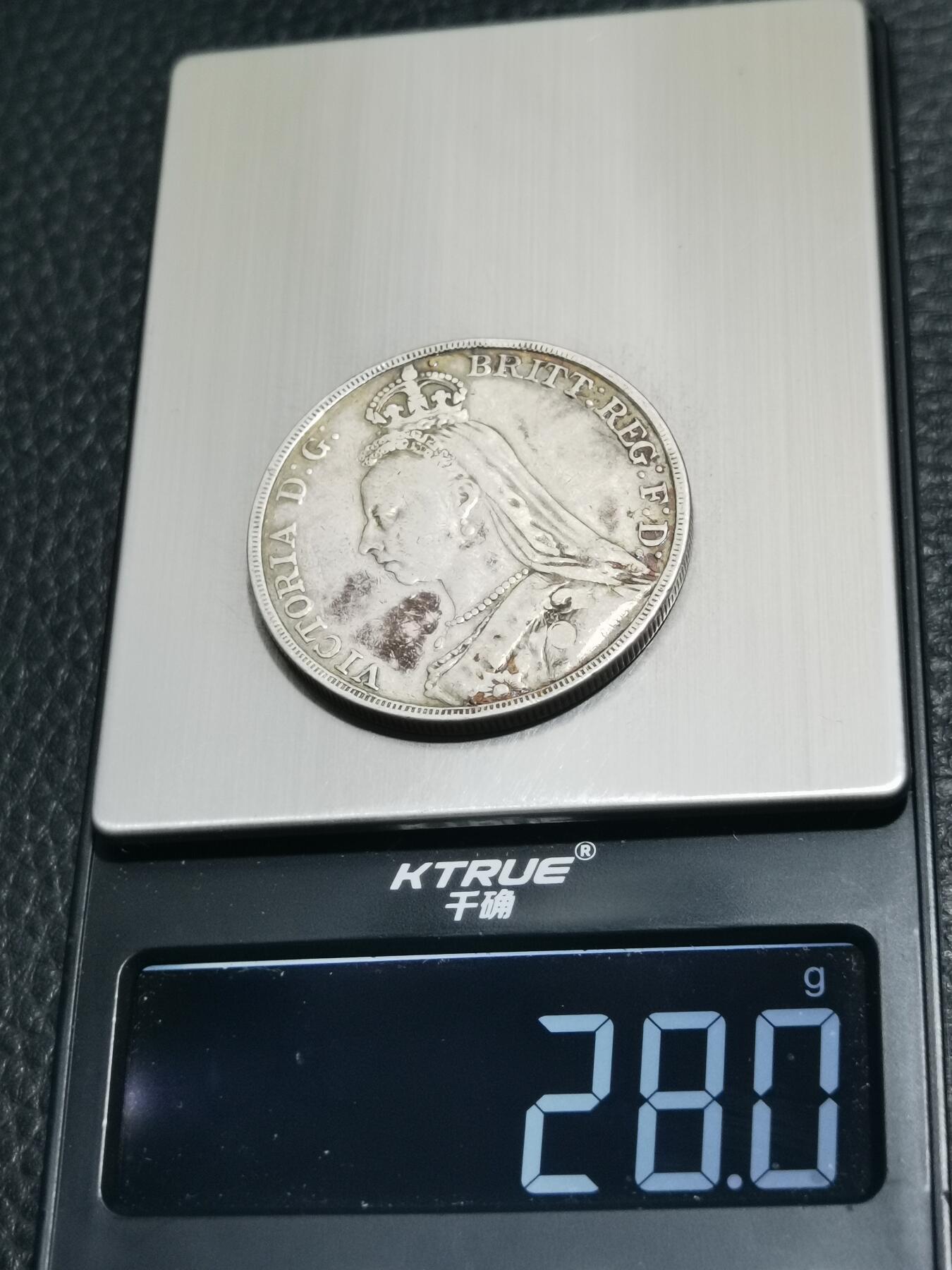天下钱庄专场欢迎参拍