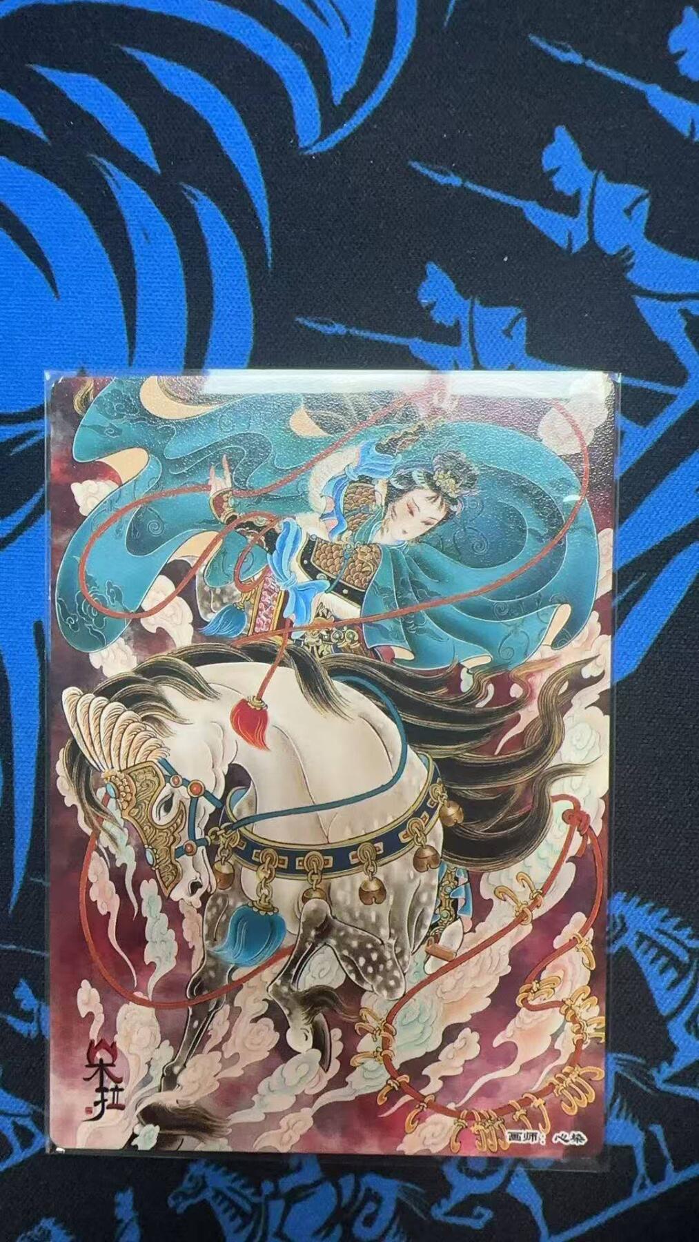 夜之极第三十期 （9月6日周六晚9点截拍，欢迎竞拍）