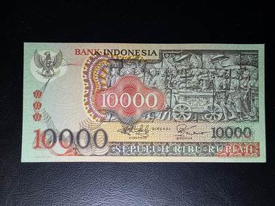 叁拾收藏第31期 - 印尼1975年10000盾  浮屠  UNC