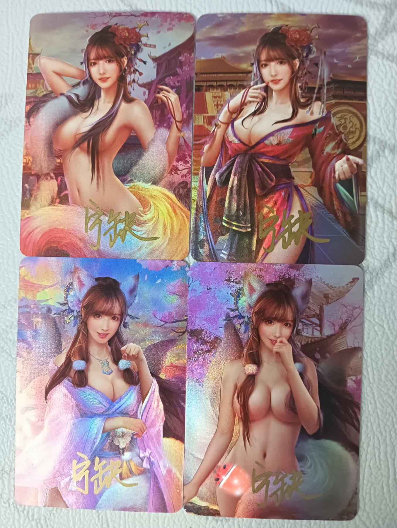 花开卡拍第37期（9月7号周日截拍，品控勿拍!!!拍品不寄存，运费5元，自制卡难免瑕疵，可能存在轻微撞角爆边等出厂瑕疵，品控介意勿拍！） 亲签 宁缺卡牌 苏妲己玉藻前 折光彩闪4张