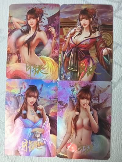 花开卡拍第37期（9月7号周日截拍，品控勿拍!!!拍品不寄存，运费5元，自制卡难免瑕疵，可能存在轻微撞角爆边等出厂瑕疵，品控介意勿拍！） - 亲签 宁缺卡牌 苏妲己玉藻前 折光彩闪4张