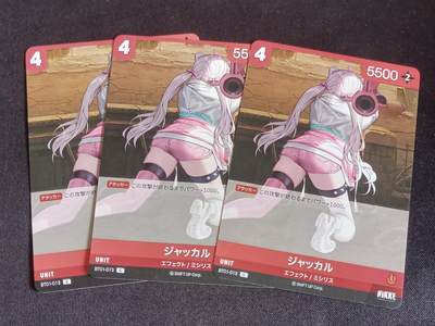 【游宝拍卖】乙巳蛇年64期 秋季先行场 无佣金0元起拍 - 【NivelArena】红背影卡-3