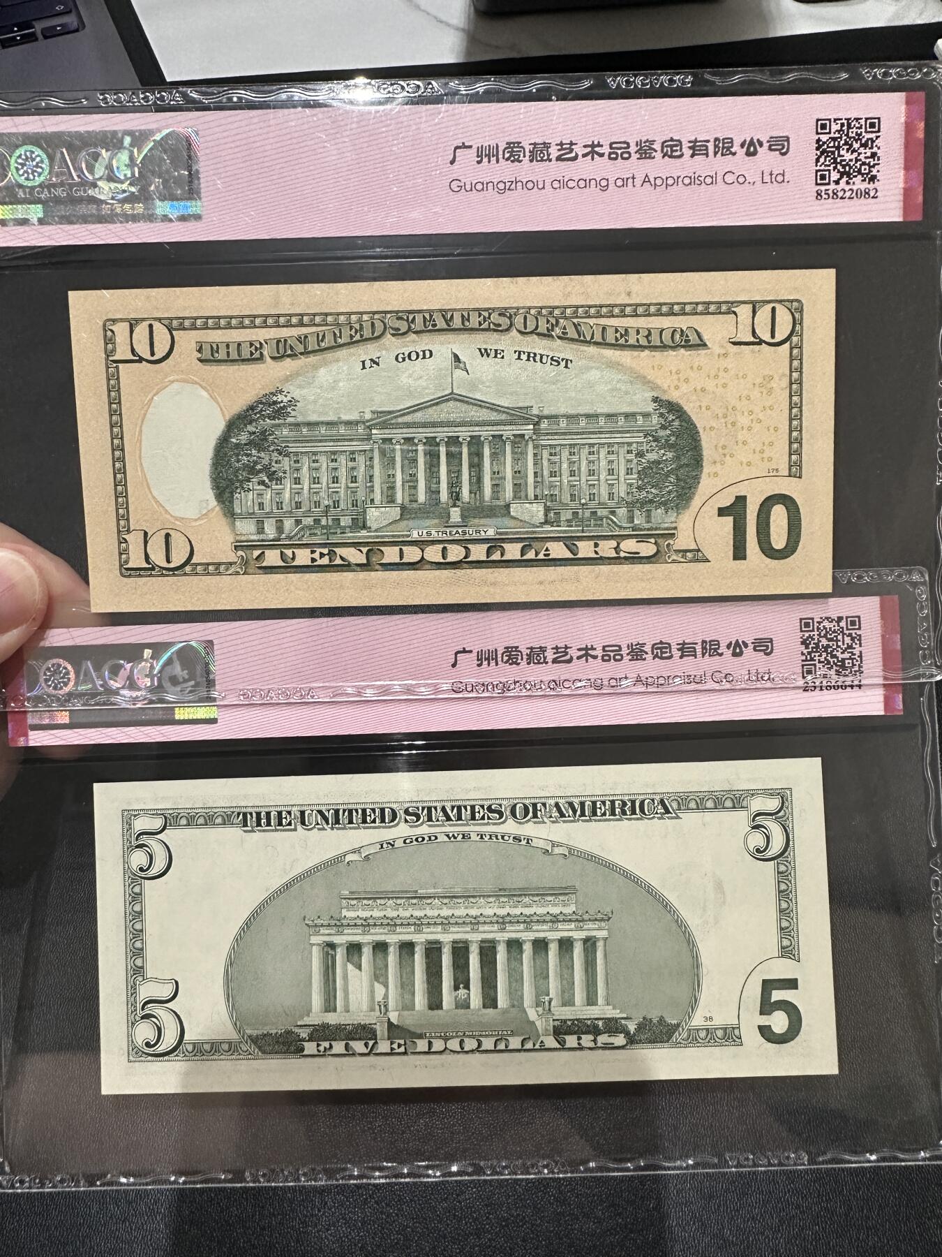 《外钞收藏家》第五百六十四期（本期精选多个稀缺品种，欢迎参加）（本平台长期征集拍品、欢迎藏友们联系合作）