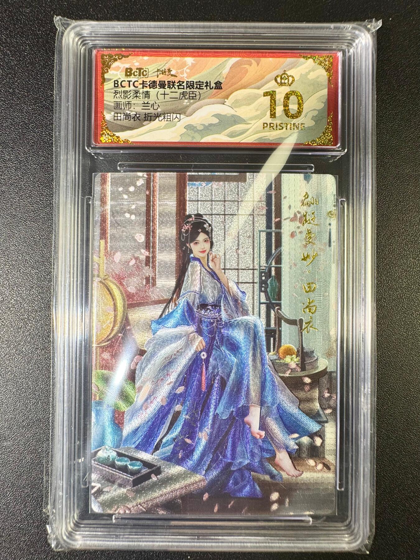 NO.8期 周末精品大拍场！ 相当震撼，应有尽有，量大管饱，方便凑单！（周六晚7点半截拍，卖家送拍0抽成！） 