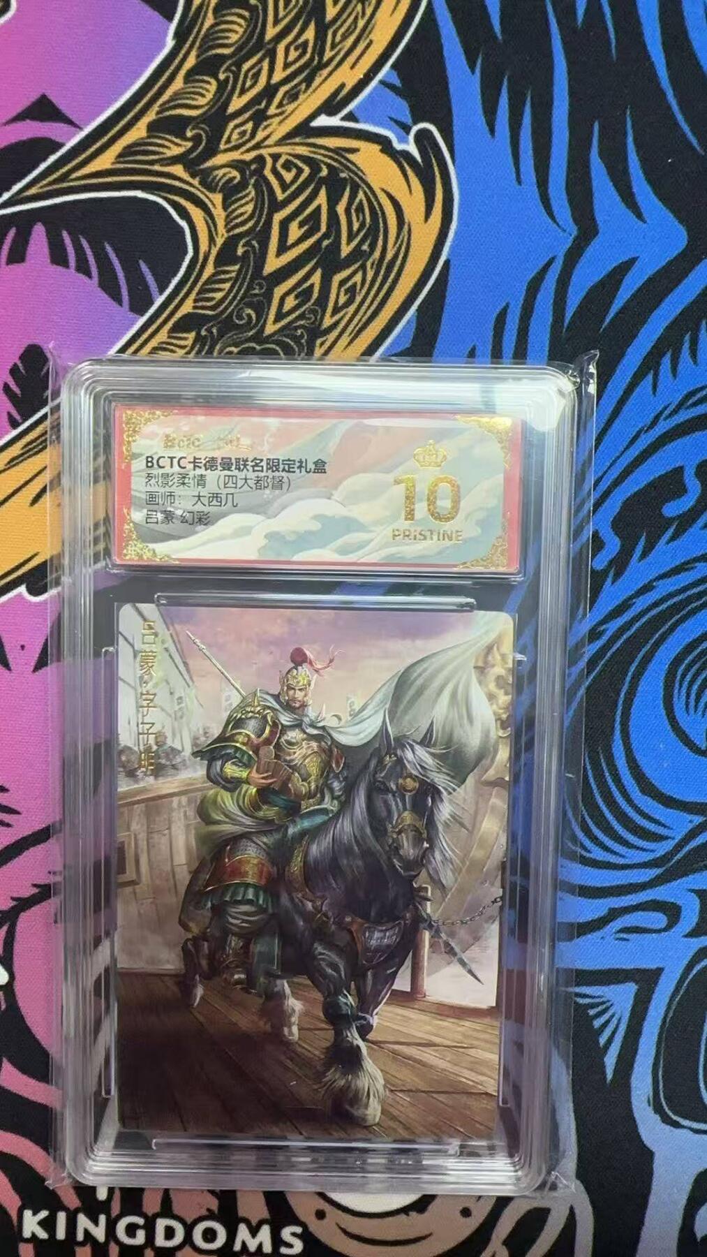 夜之极第三十期 （9月6日周六晚9点截拍，欢迎竞拍）