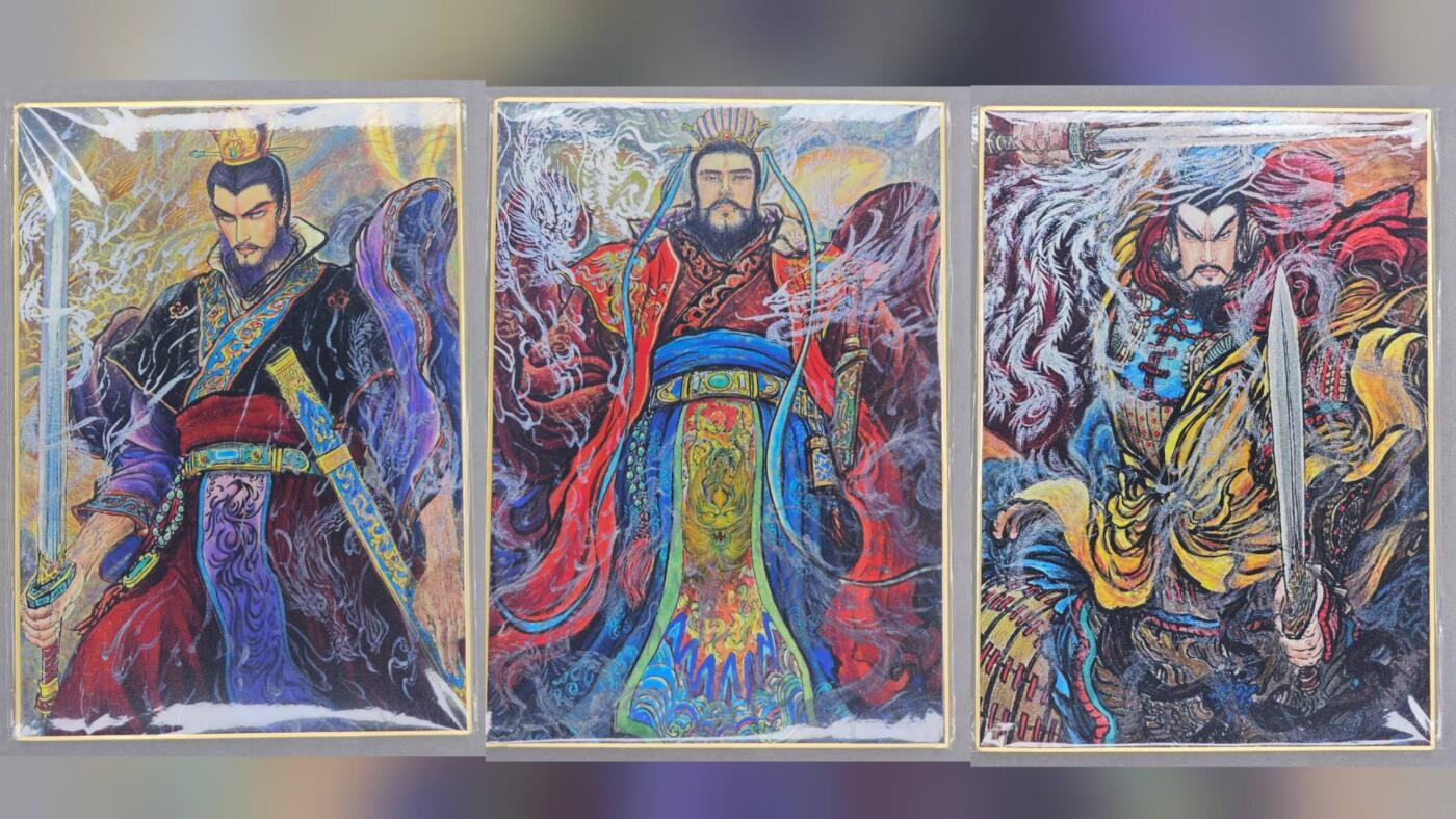 龙虎卡牌第五十三场 （无佣金，满120包邮，欢迎送拍） A4色纸3张 权迎东-三国三主公（曹操 孙权 两张左上角轻微撞角，介意勿拍）