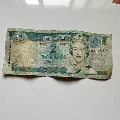 🌹外币初藏🌹🐯2025年第98场  每周二四六晚8️⃣点 接代拍 - 斐济¥2