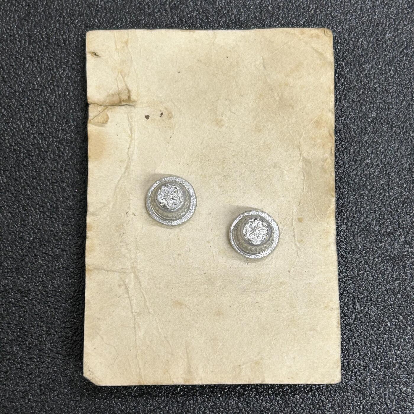 西秦中古拍卖第五十七期