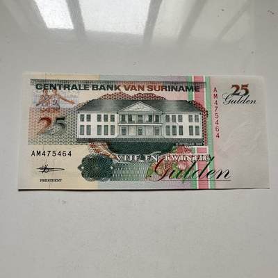 🌹外币初藏🌹🐯2025年第98场  每周二四六晚8️⃣点 接代拍 - 苏里南25盾 b