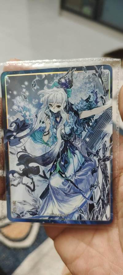 秋原瞳的小店第二十一期（持续收拍，一叶知秋，一夜知秋,妹卡专场） - 卡游三国七宝礼盒原膜蔡文姬