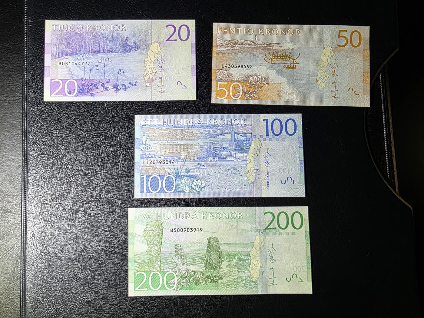 叁拾收藏第31期 瑞典新版20/50/100/200克朗四张  UNC