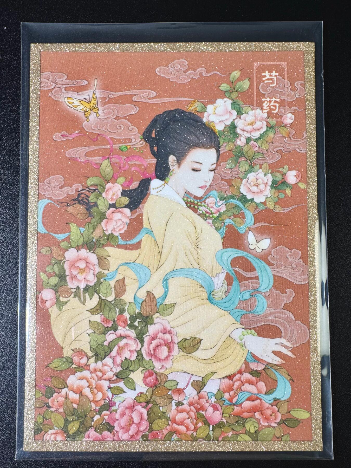 NO.8期 周末精品大拍场！ 相当震撼，应有尽有，量大管饱，方便凑单！（周六晚7点半截拍，卖家送拍0抽成！） 