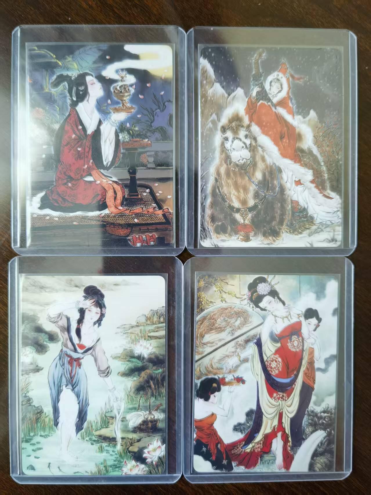 天玑星卡拍第120期《9.8周一截拍》持续收拍收评中 满赠卡需备注 燎原 彫仙列仙卷下卷 特卡 四大美女 普卡