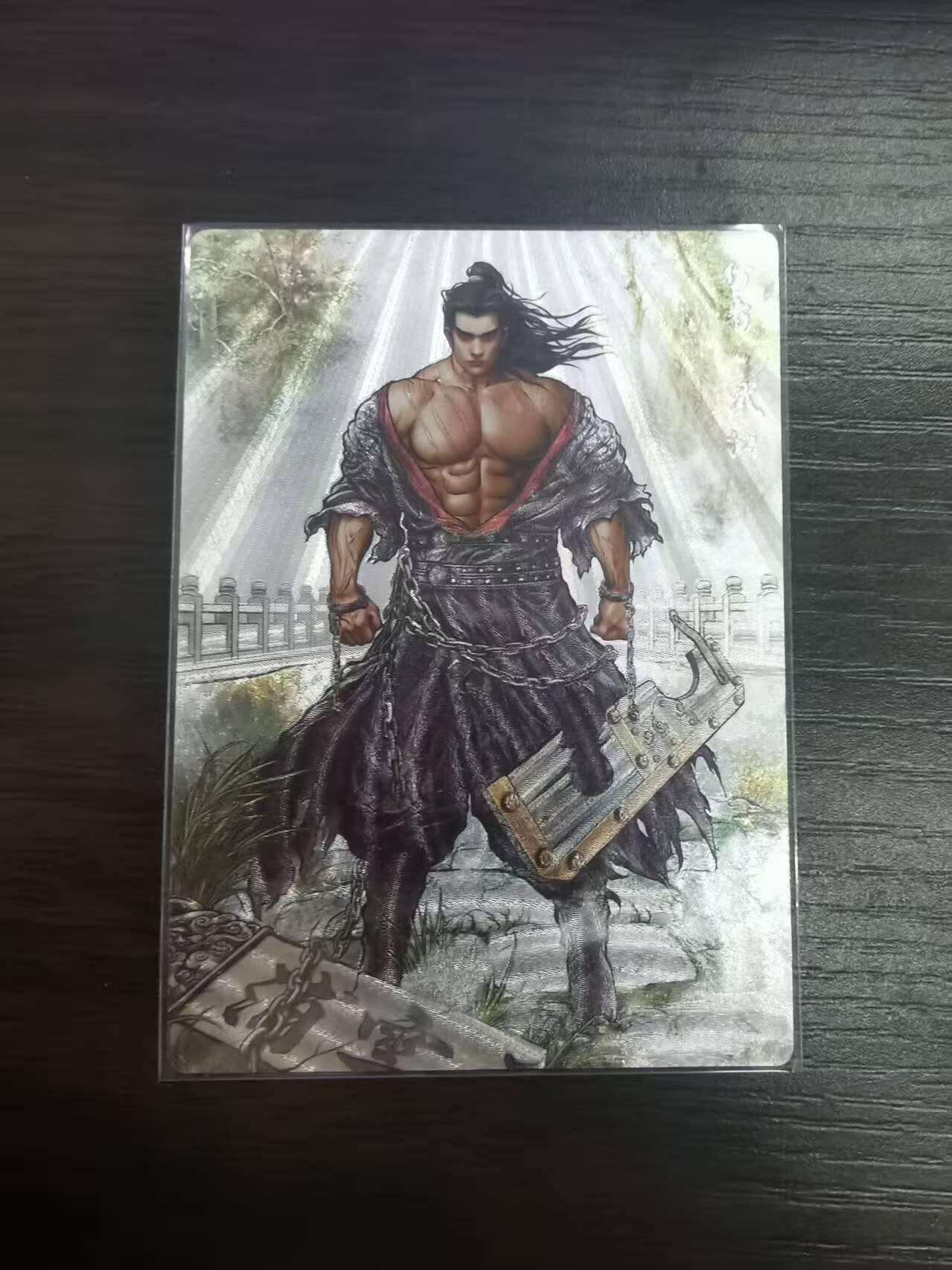 夜之极第三十期 （9月6日周六晚9点截拍，欢迎竞拍） 齐卡&卡德曼 张建东水浒 86/99 武松 彩粗