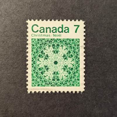 嘉禾收藏    【第317期】            无佣金、可寄存、满30元包邮 - 加拿大🇨🇦邮票
