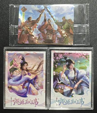 天玑星卡拍第120期《9.8周一截拍》持续收拍收评中 满赠卡需备注 - 游卡 三国杀 桃园结义 刘备+甄姬 三张