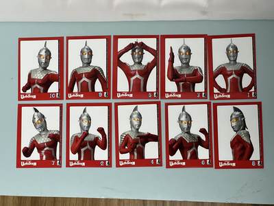 零元拍：RRParks Ultraman Seven  赛文奥特曼 圆谷公司 赛文定妆照 贴纸特卡1-10号 一套齐！非常稀有 大比例 一箱才可凑成一套！ - 零元拍：RRParks Ultraman Seven  赛文奥特曼 圆谷公司 赛文定妆照 贴纸特卡1-10号 一套齐！非常稀有 大比例 一箱才可凑成一套！