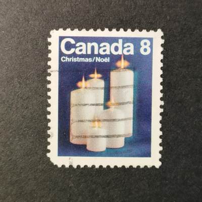 嘉禾收藏    【第321期】            无佣金、可寄存、满30元包邮 - 加拿大🇨🇦邮票