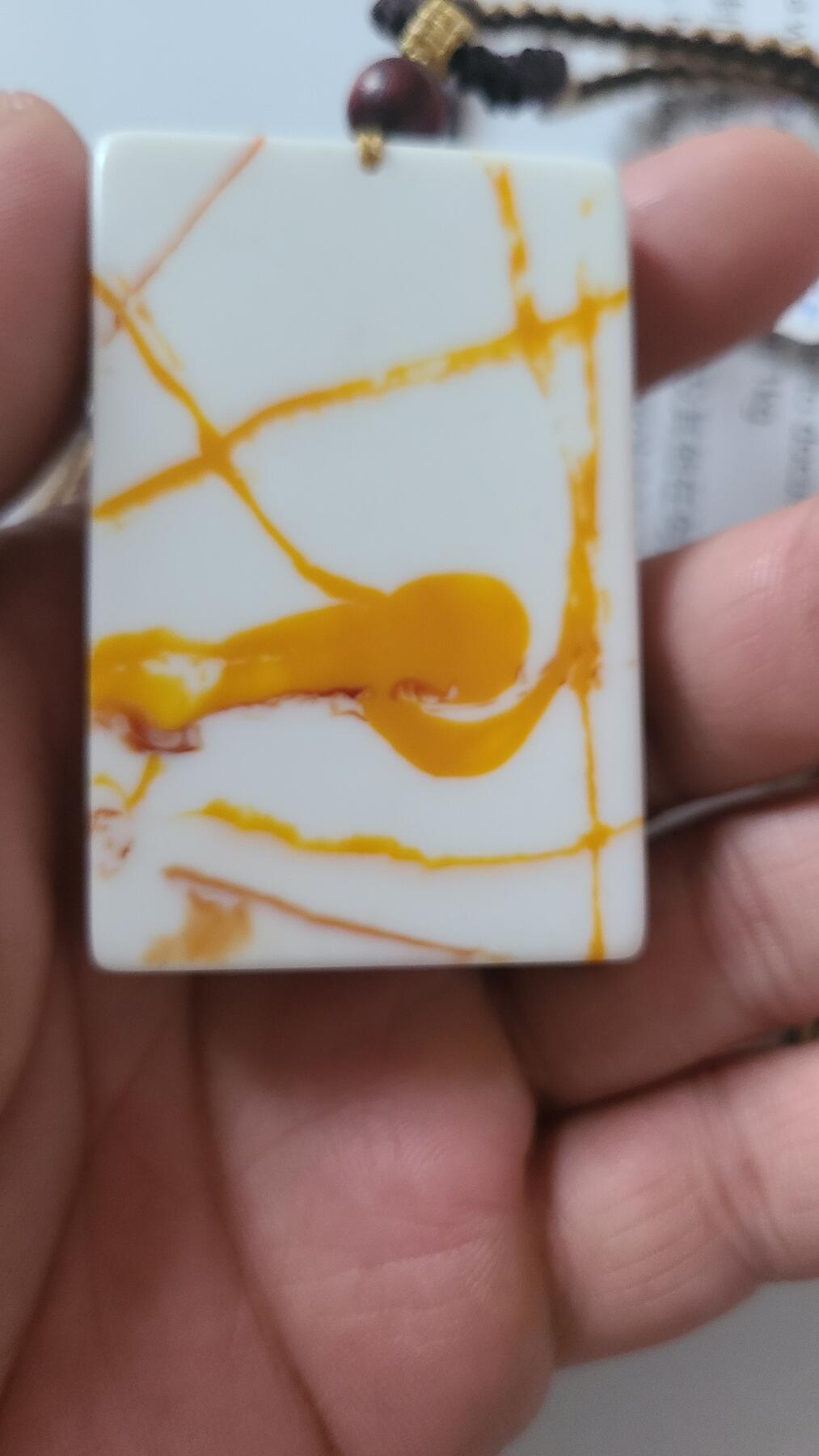 越南芽庄雷击玉化瘤疤白棋吊坠