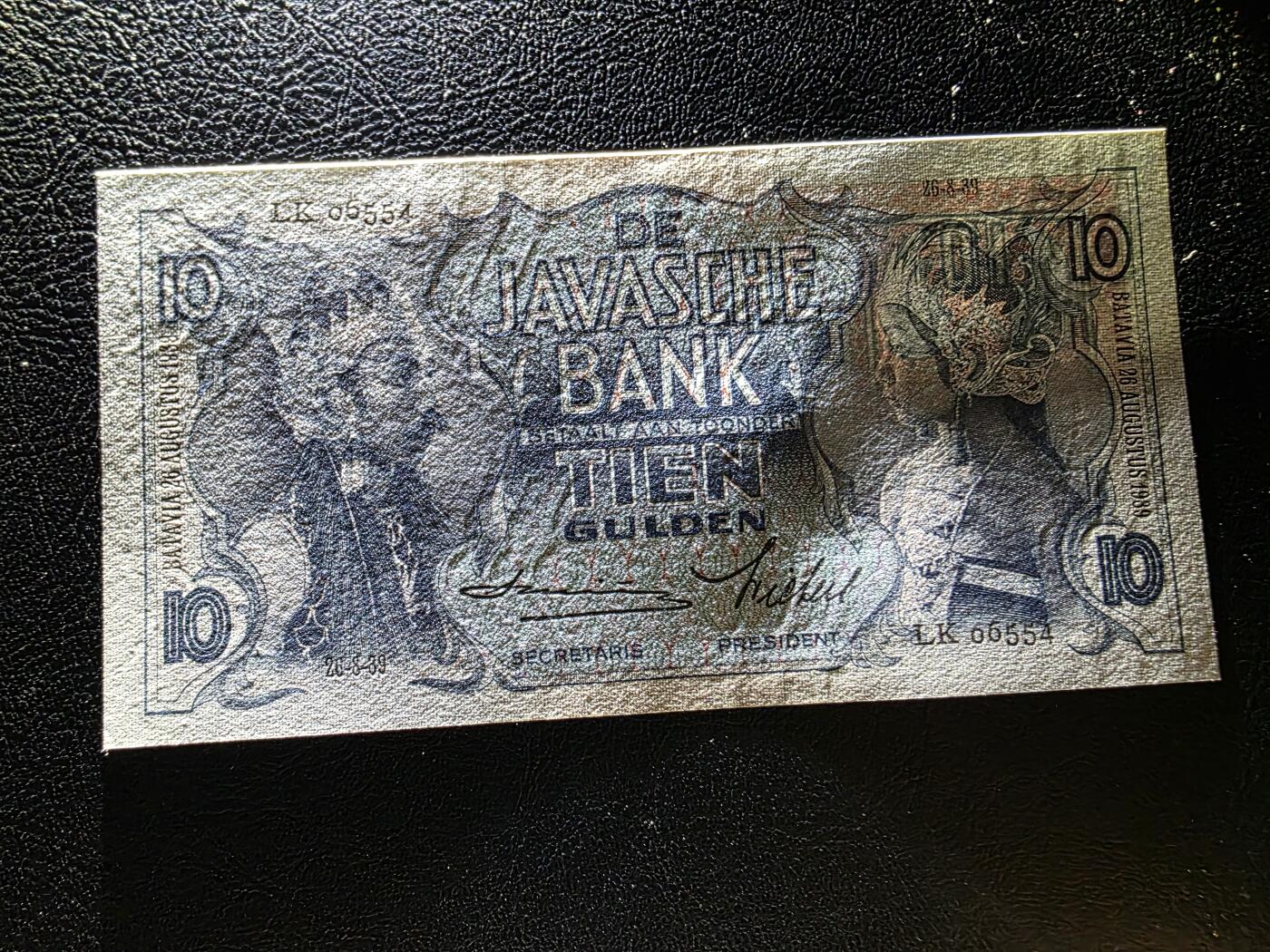 叁拾收藏第31期 荷属印尼爪哇1939年10盾   UNC--