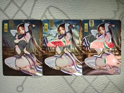 花开卡拍第37期（9月7号周日截拍，品控勿拍!!!拍品不寄存，运费5元，自制卡难免瑕疵，可能存在轻微撞角爆边等出厂瑕疵，品控介意勿拍！） - 砖家卡牌 鹿鼎记 方怡粗闪三渐变，第三张是艺术版