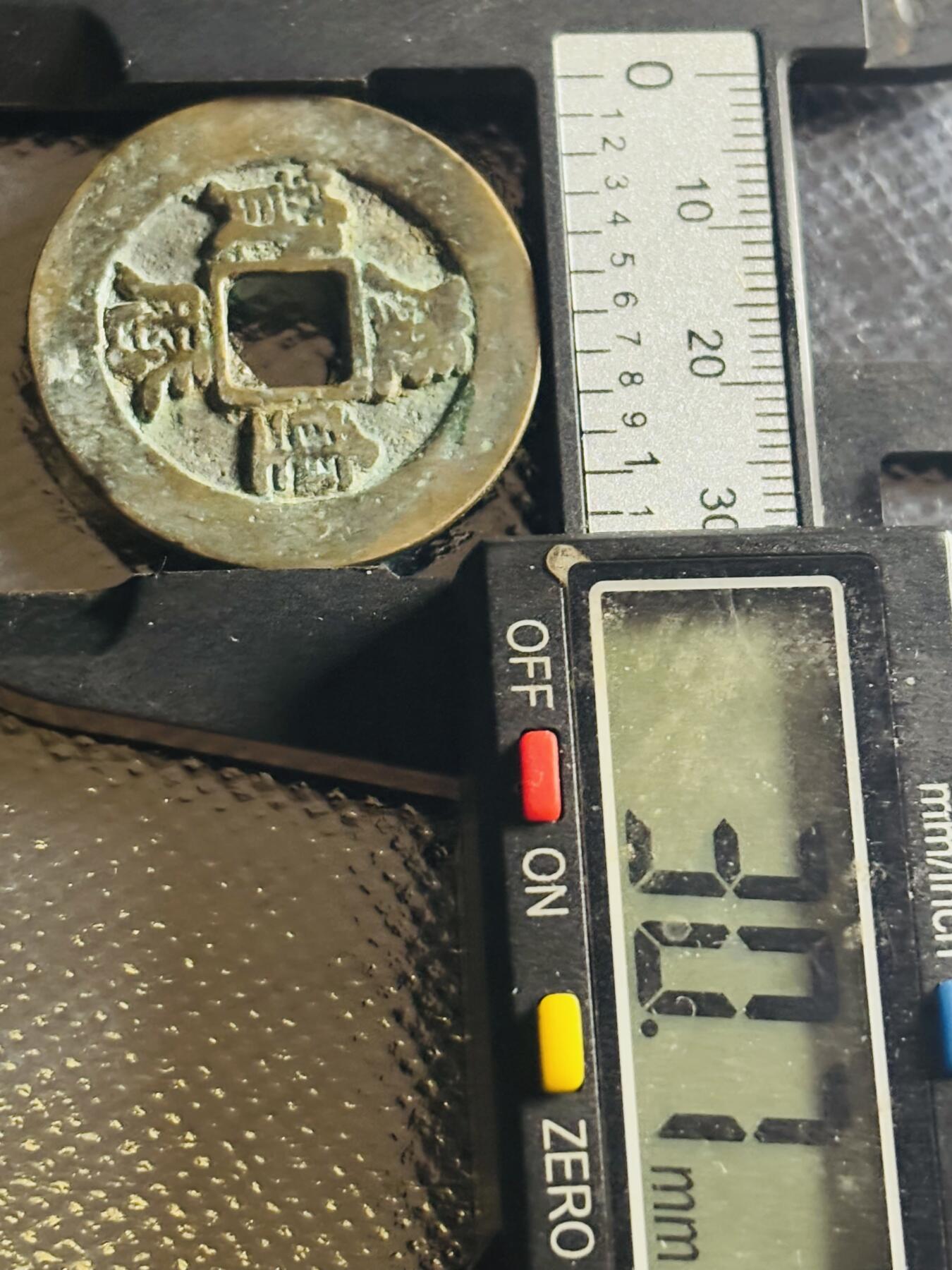 文馨钱币收藏第 270 场，优选精品银币，老铜币，古钱币专场 长期接收代拍品