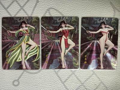 花开卡拍第37期（9月7号周日截拍，品控勿拍!!!拍品不寄存，运费5元，自制卡难免瑕疵，可能存在轻微撞角爆边等出厂瑕疵，品控介意勿拍！） - 神凰百剑行岳灵珊粗闪三渐变