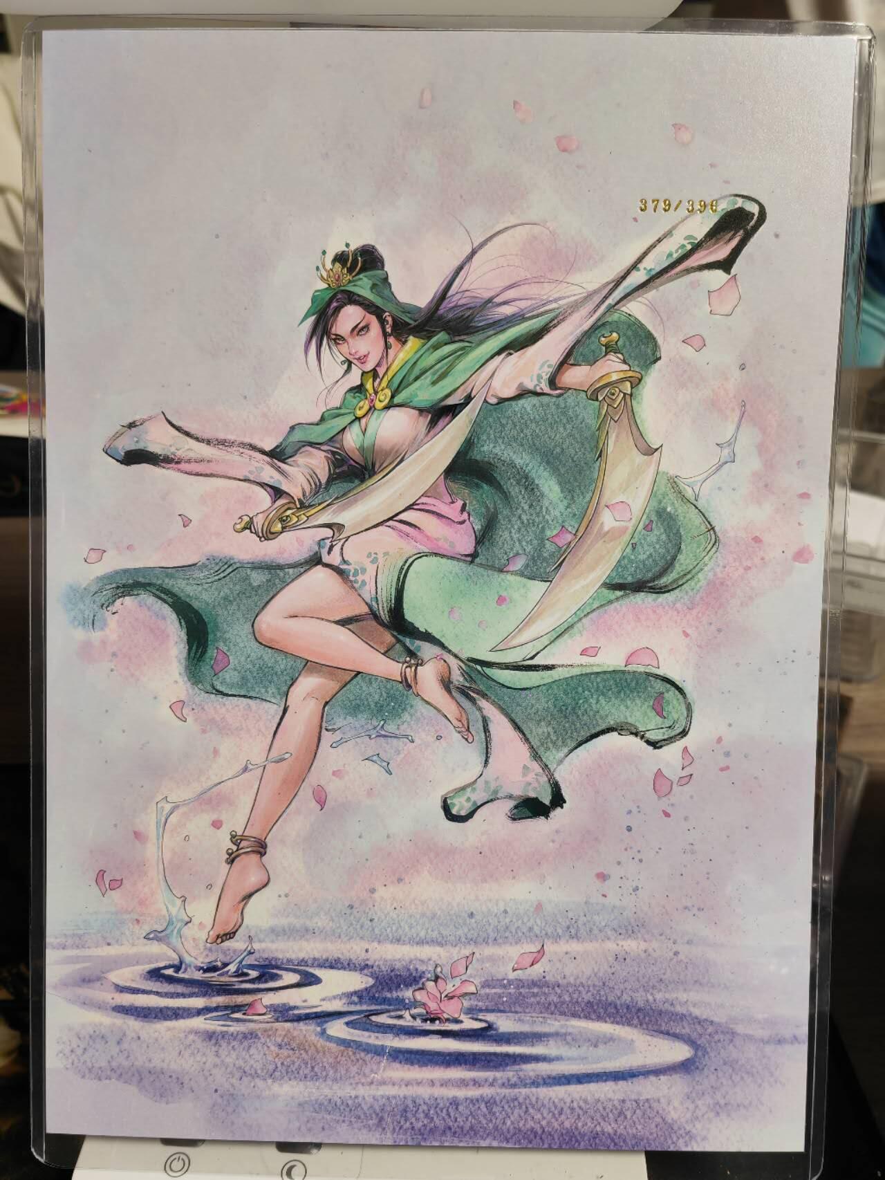 阳大大卡牌拍卖第70期（持续收拍品，周五晚上九点截拍，进群福利早知道） 【A4大卡】百里卡牌 港漫水浒 扈三娘 粗闪A4大卡