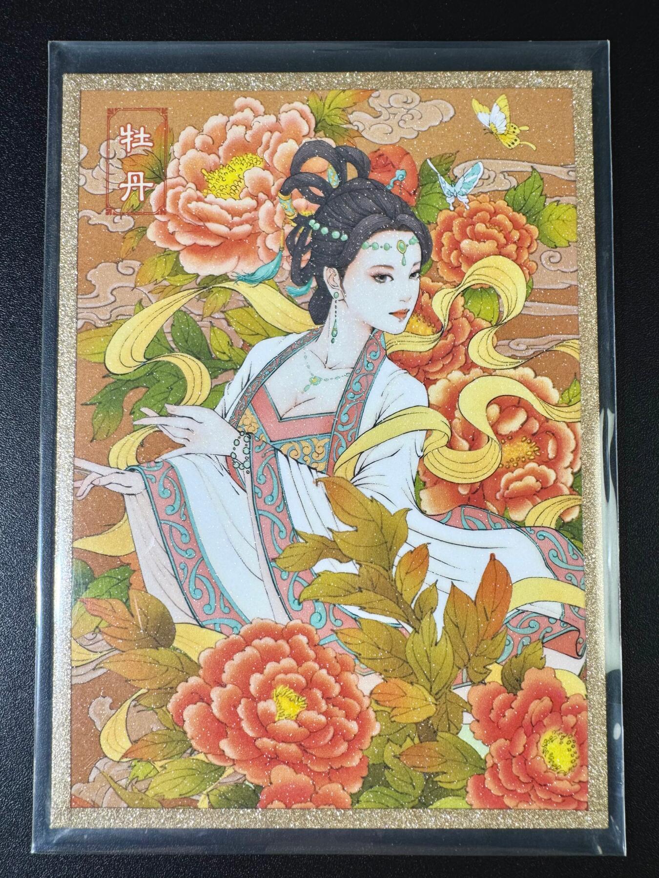 NO.8期 周末精品大拍场！ 相当震撼，应有尽有，量大管饱，方便凑单！（周六晚7点半截拍，卖家送拍0抽成！） 