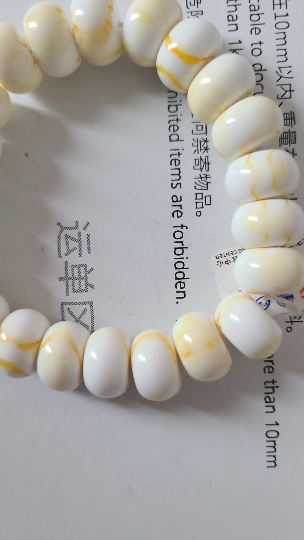 云南雪山虫楼1.4二十二颗片珠沉香手串，保真保天然