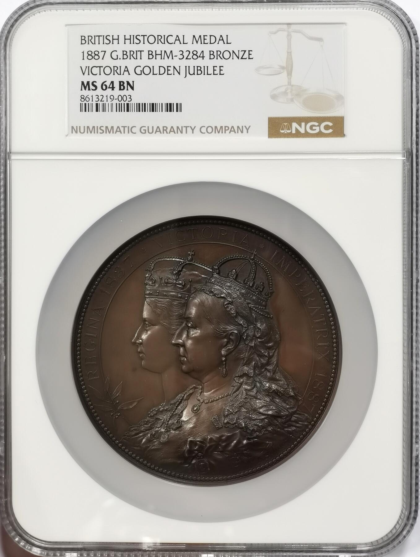 博洋堂世界钱币拍卖第137期（全场包邮） NGC MS64 沙夫作品，1887年维多利亚金禧年纪念铜章，金融城热门品种